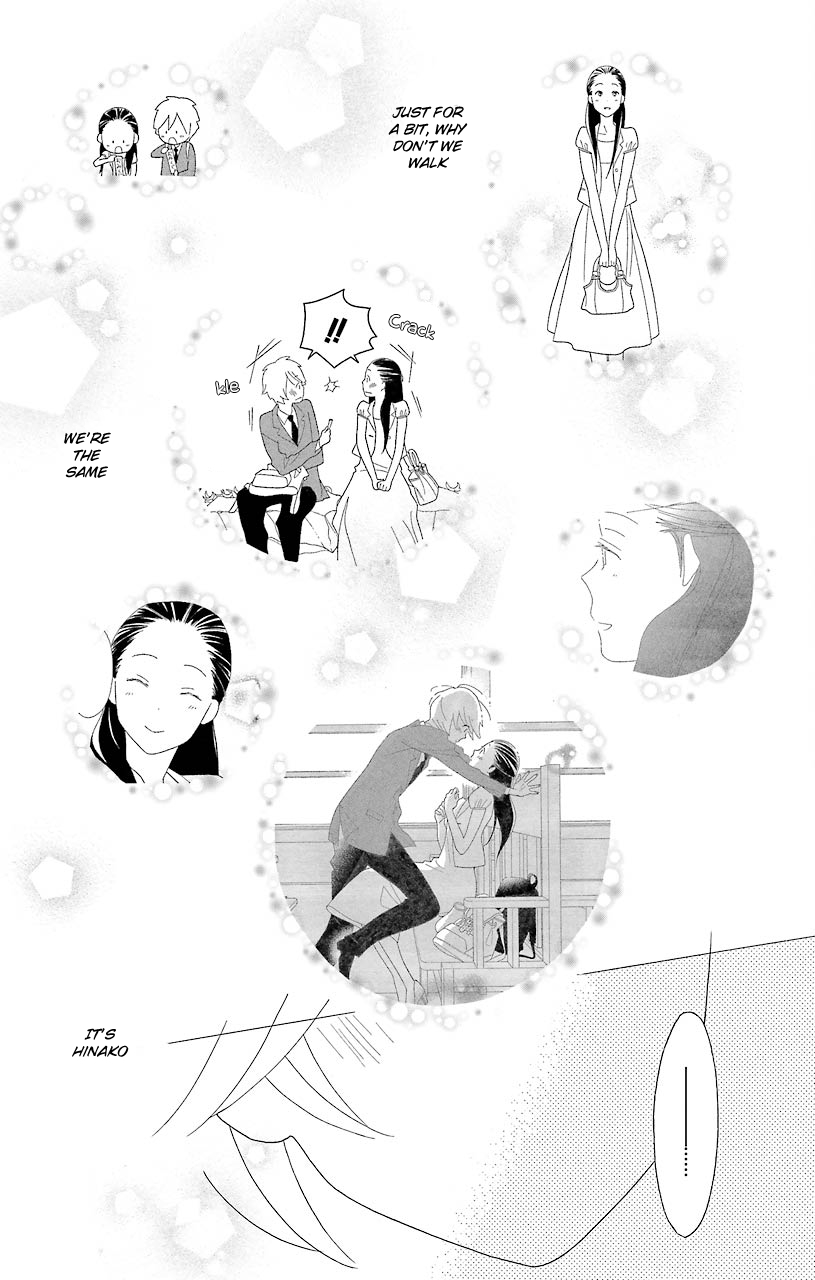 Kimi to Boku Chapter 44 page 39 - Chapter 44