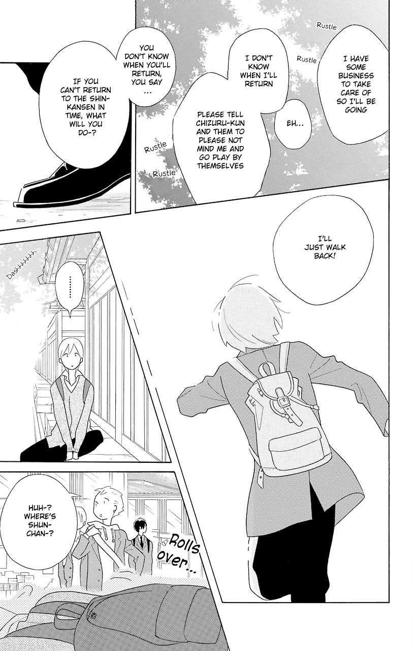 Kimi to Boku Chapter 44 page 41 - Chapter 44