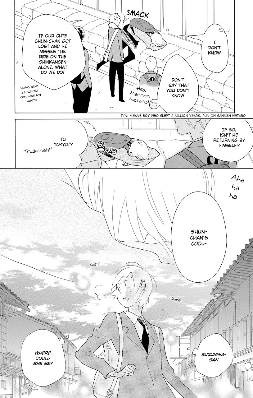 Kimi to Boku Chapter 44 page 42 - Chapter 44