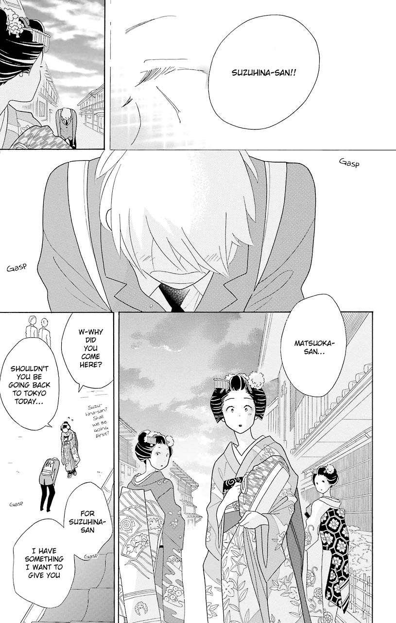 Kimi to Boku Chapter 44 page 45 - Chapter 44