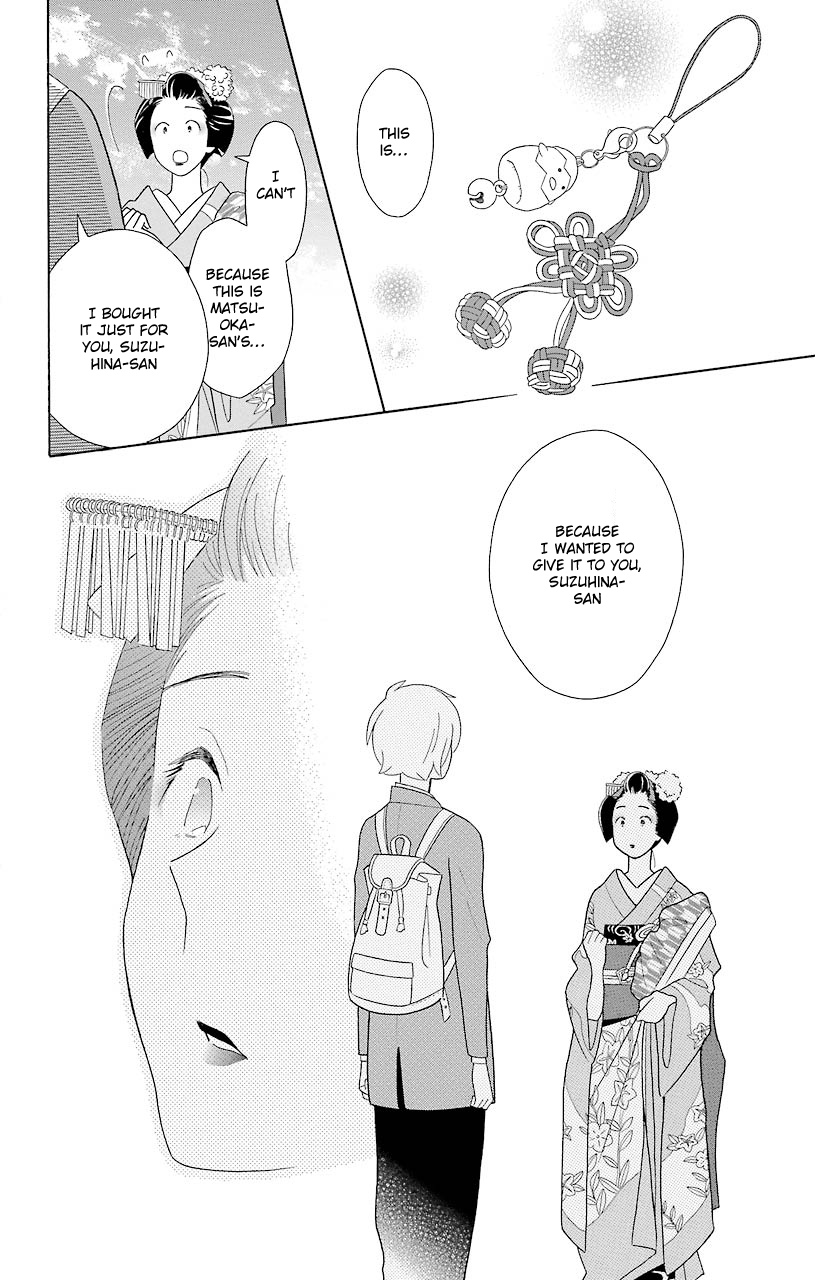 Kimi to Boku Chapter 44 page 46 - Chapter 44