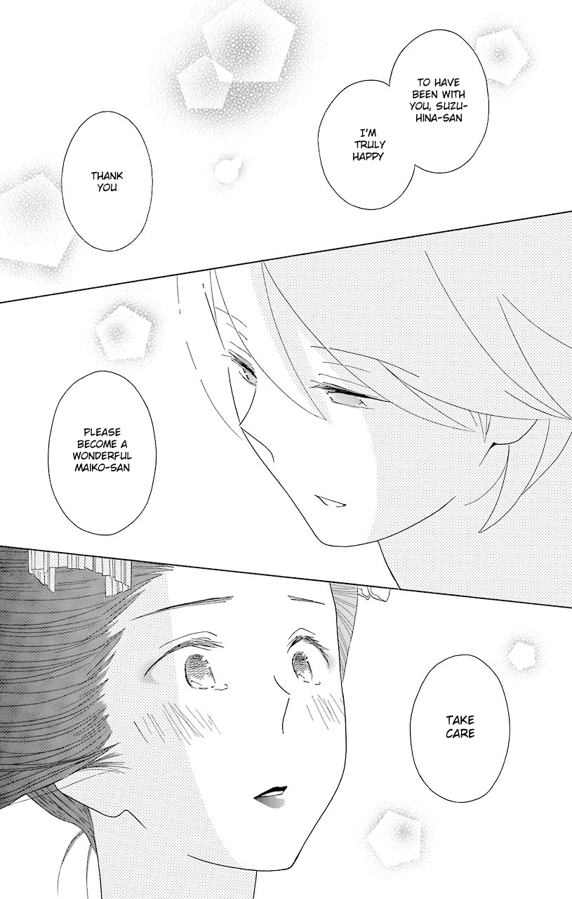 Kimi to Boku Chapter 44 page 47 - Chapter 44