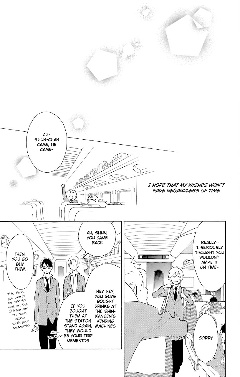 Kimi to Boku Chapter 44 page 49 - Chapter 44