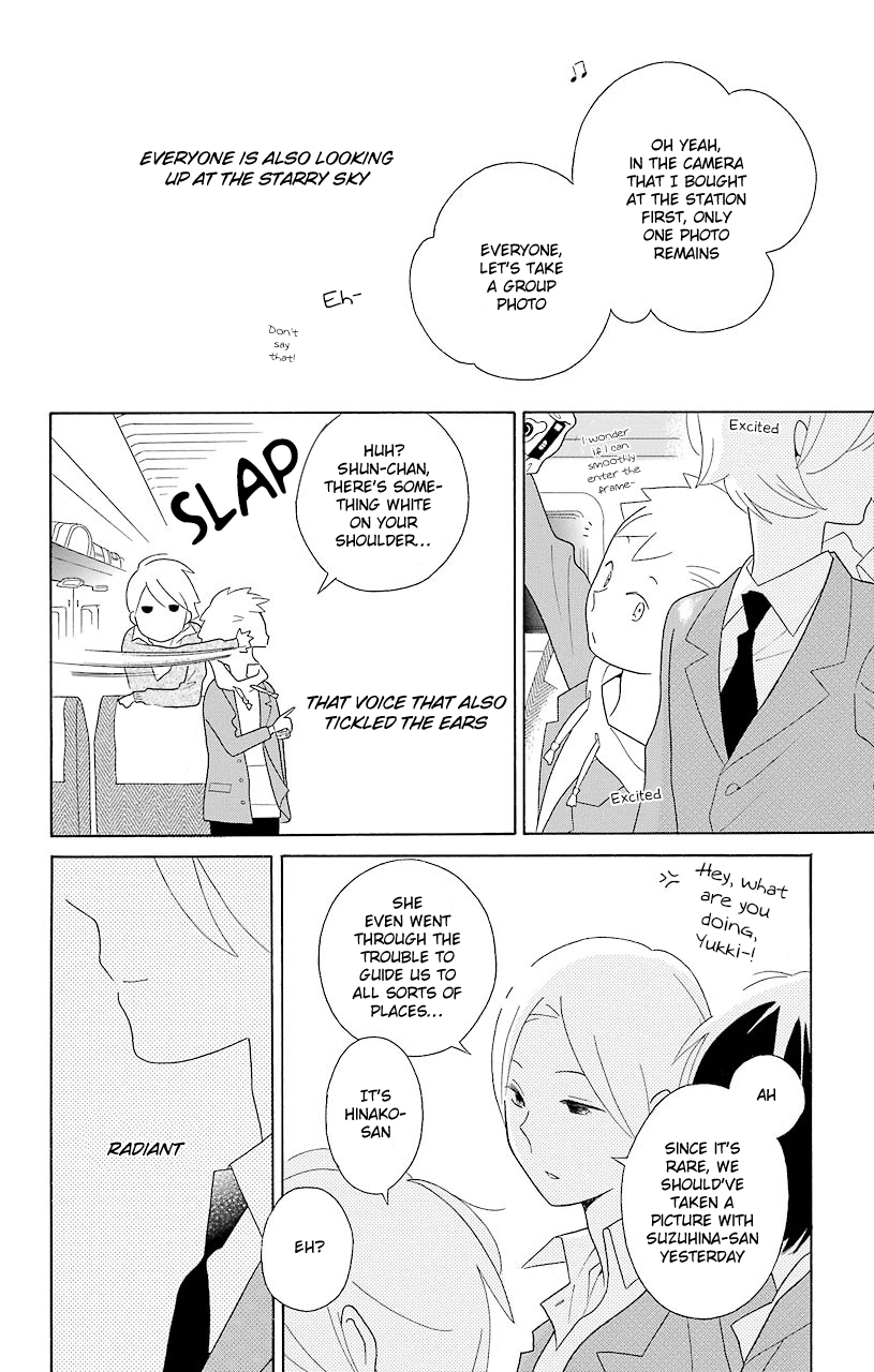 Kimi to Boku Chapter 44 page 50 - Chapter 44