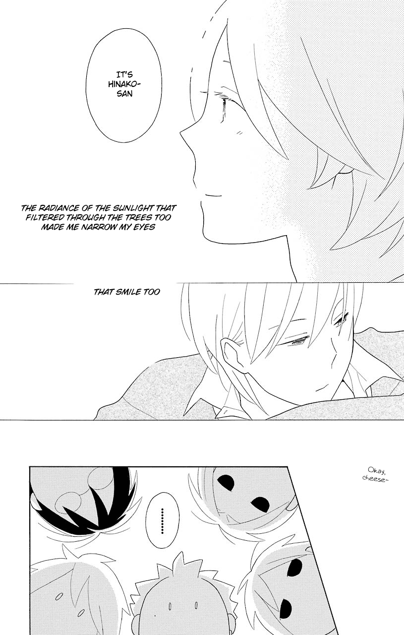 Kimi to Boku Chapter 44 page 51 - Chapter 44