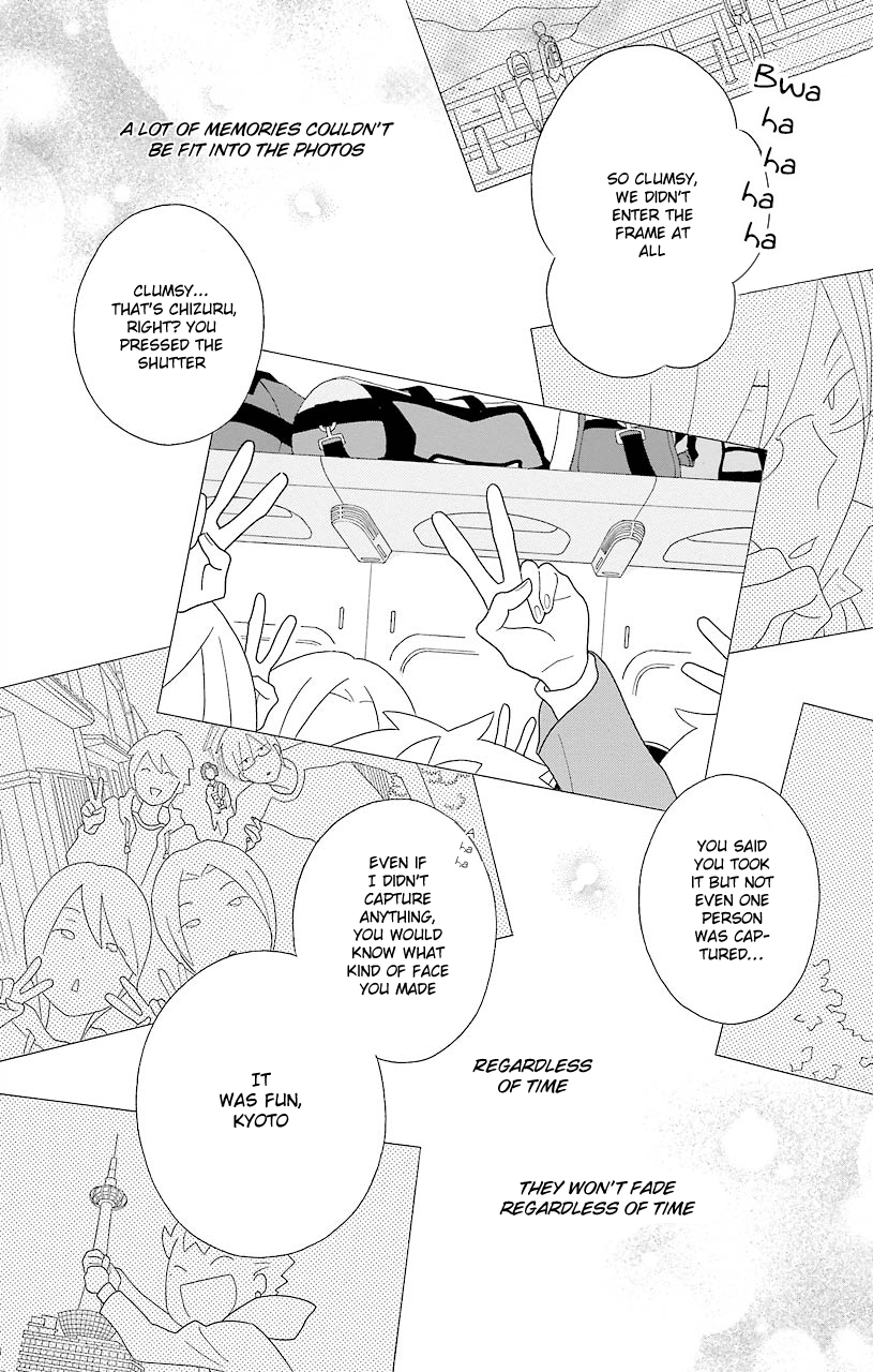 Kimi to Boku Chapter 44 page 52 - Chapter 44