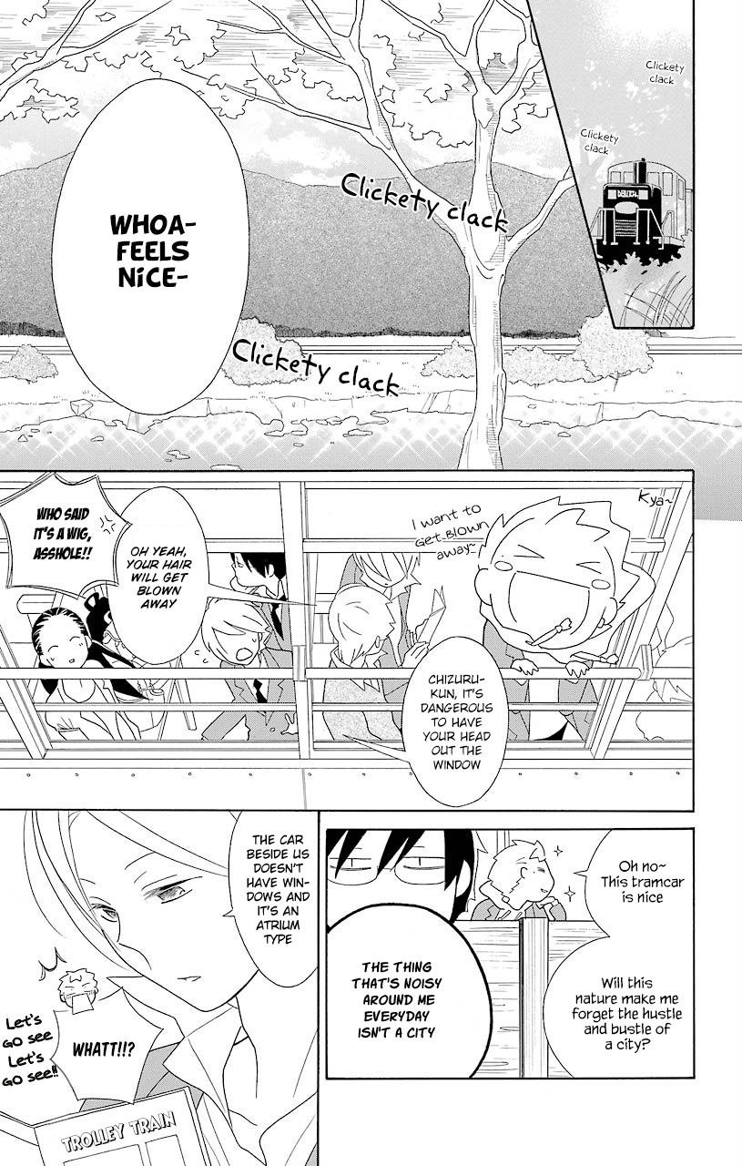 Kimi to Boku Chapter 44 page 9 - Chapter 44