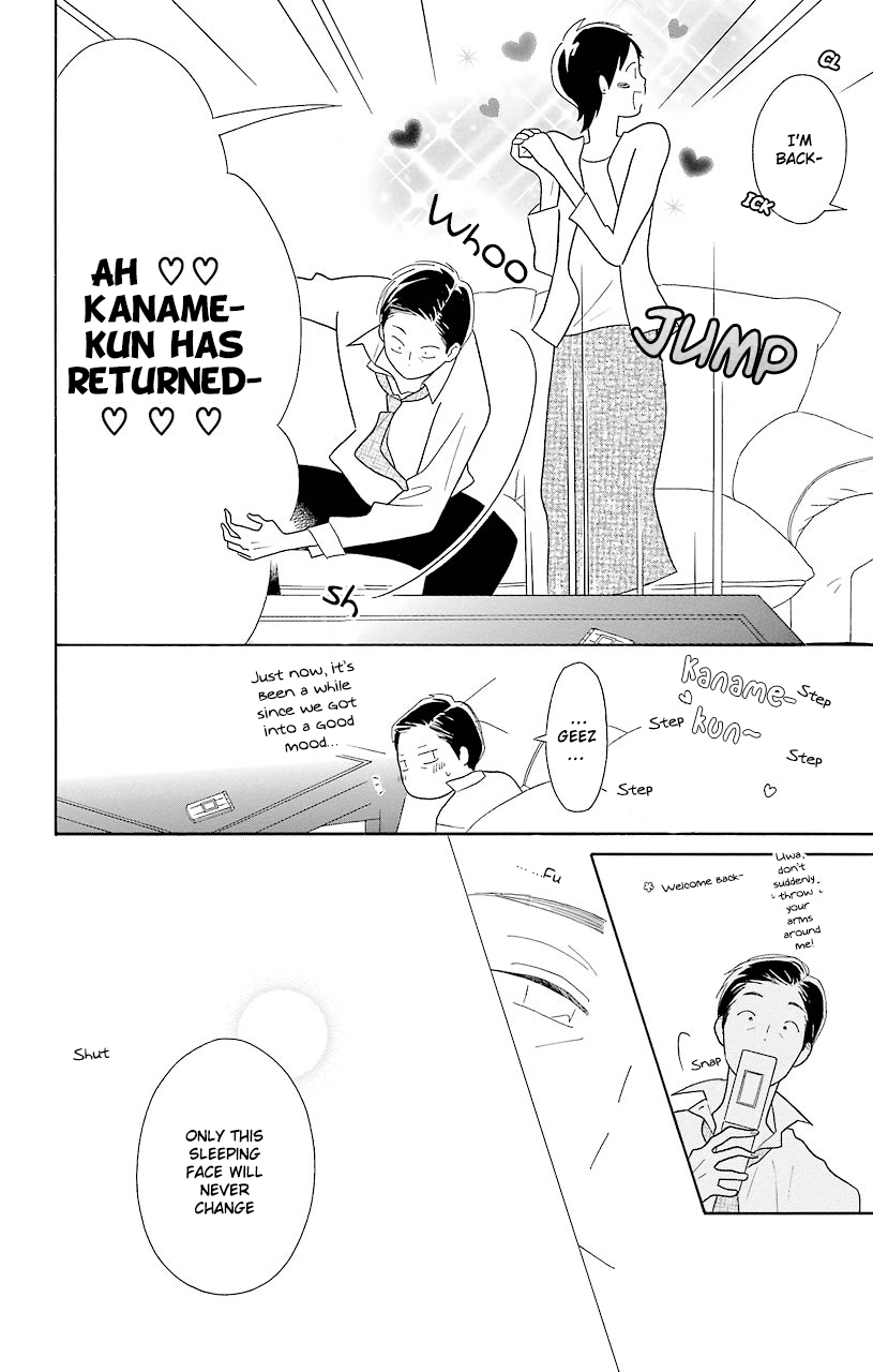 Kimi to Boku Chapter 45 page 10 - Chapter 45