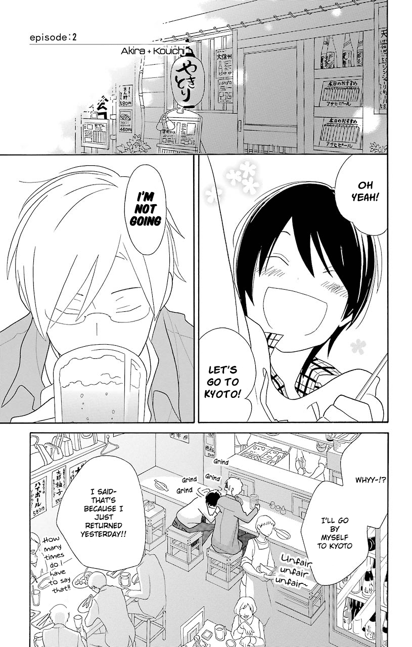 Kimi to Boku Chapter 45 page 11 - Chapter 45