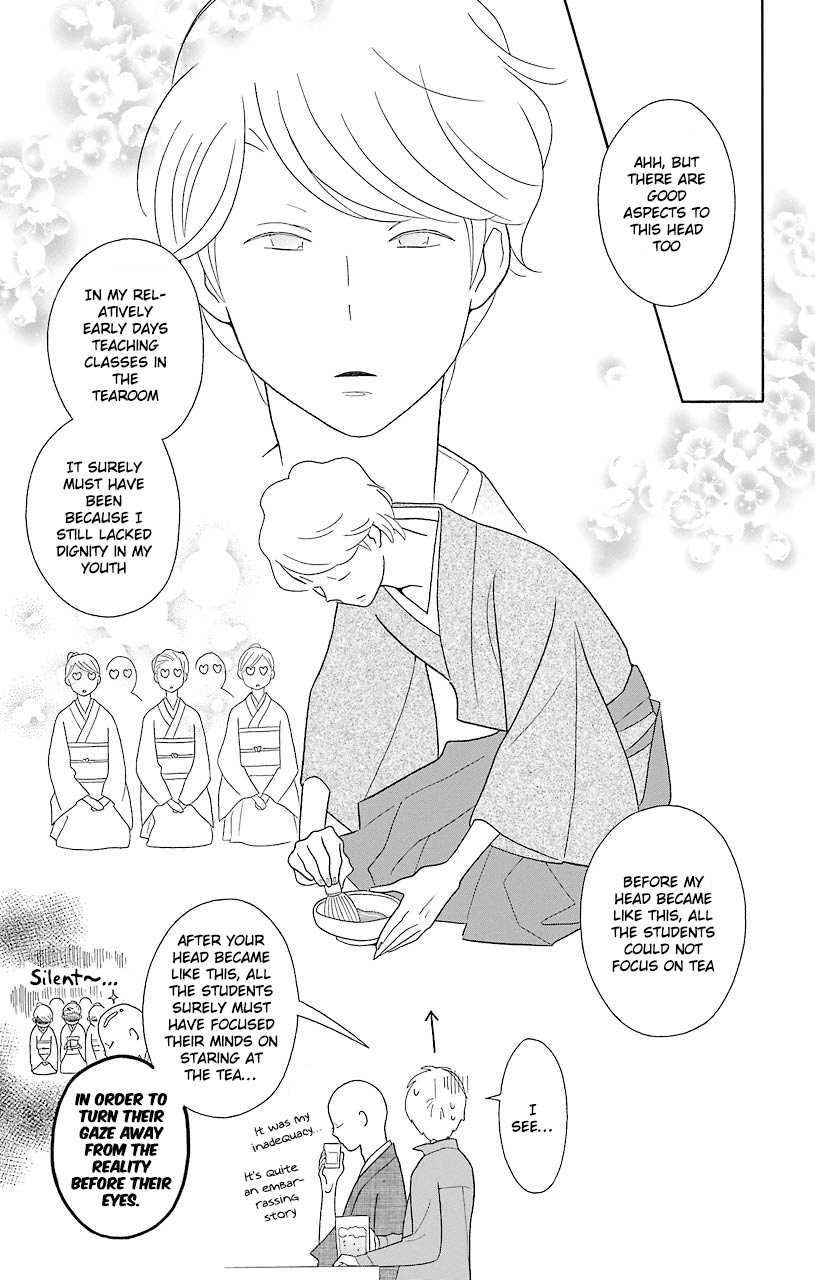 Kimi to Boku Chapter 45 page 15 - Chapter 45