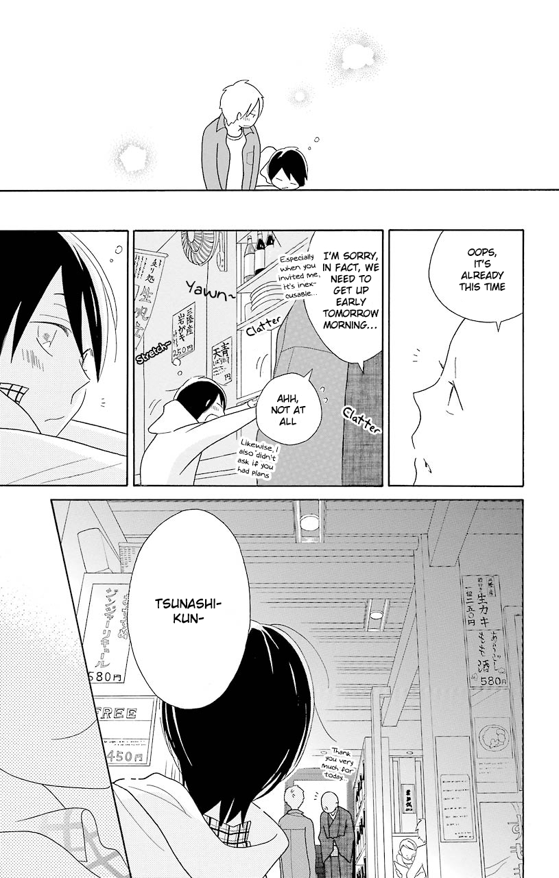 Kimi to Boku Chapter 45 page 21 - Chapter 45