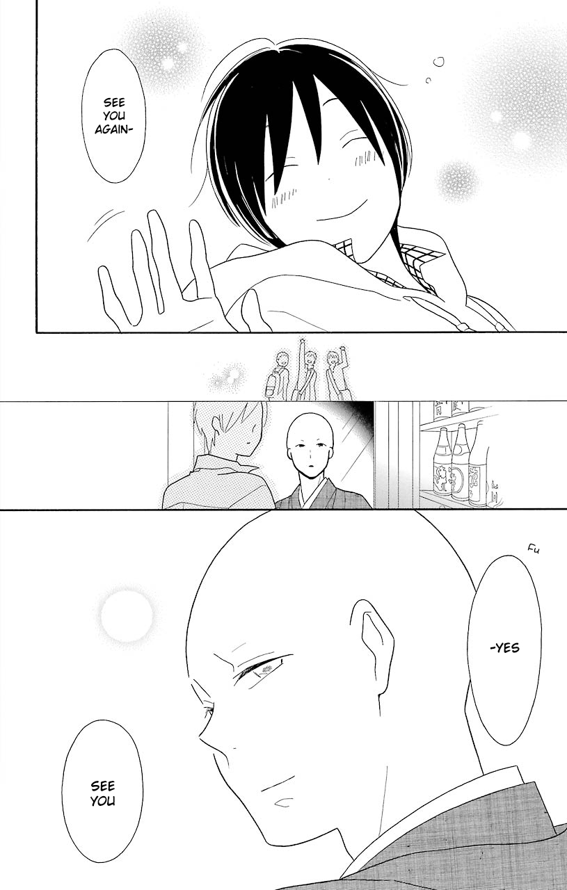Kimi to Boku Chapter 45 page 22 - Chapter 45