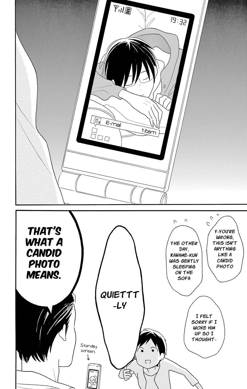 Kimi to Boku Chapter 45 page 6 - Chapter 45