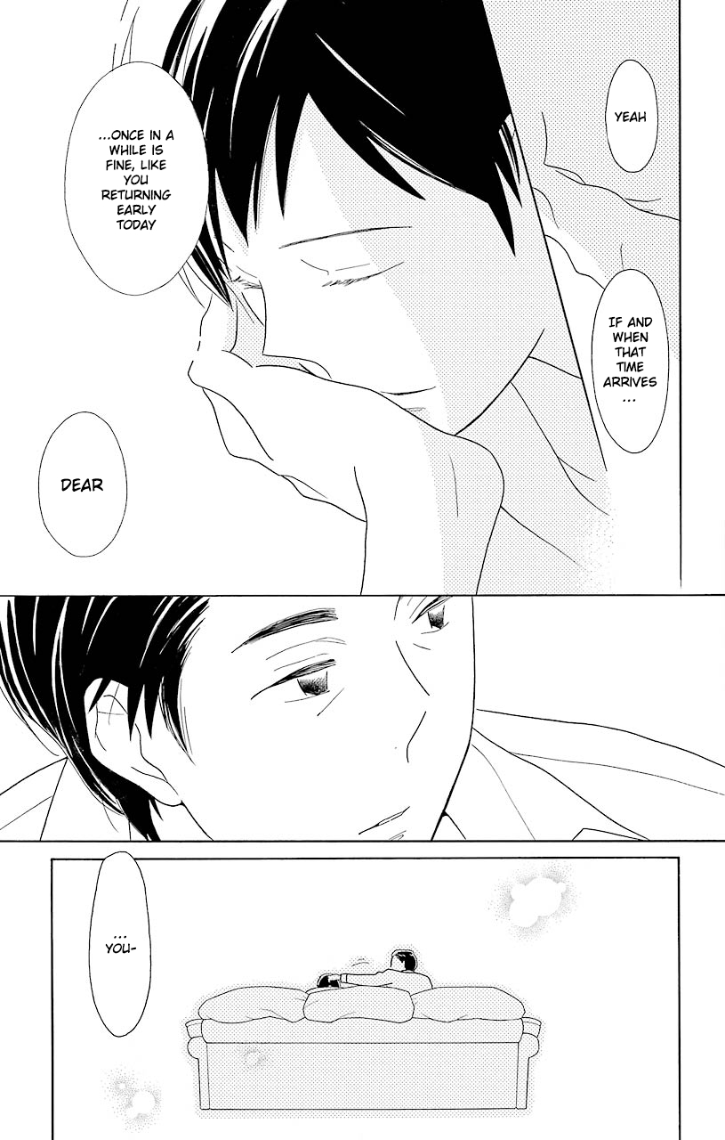 Kimi to Boku Chapter 45 page 9 - Chapter 45