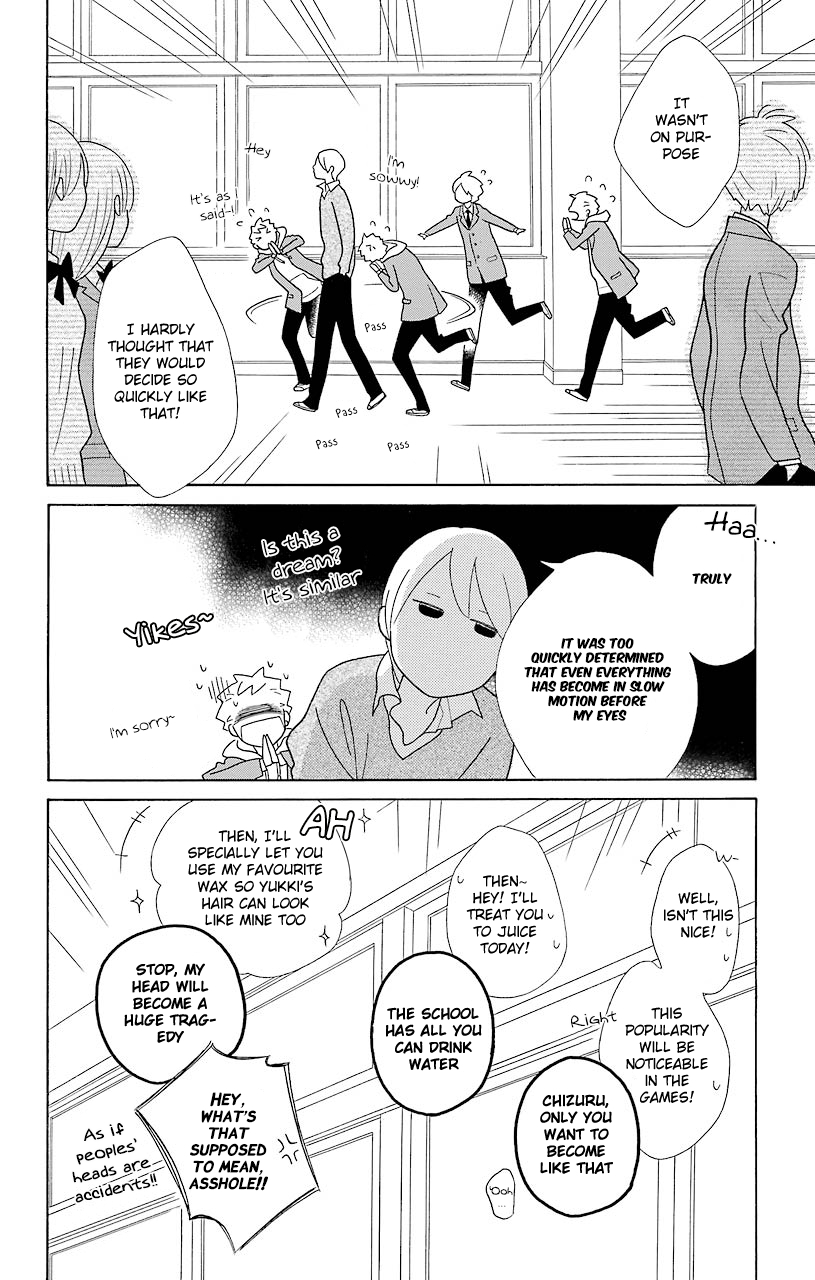 Kimi to Boku Chapter 46 page 12 - Chapter 46