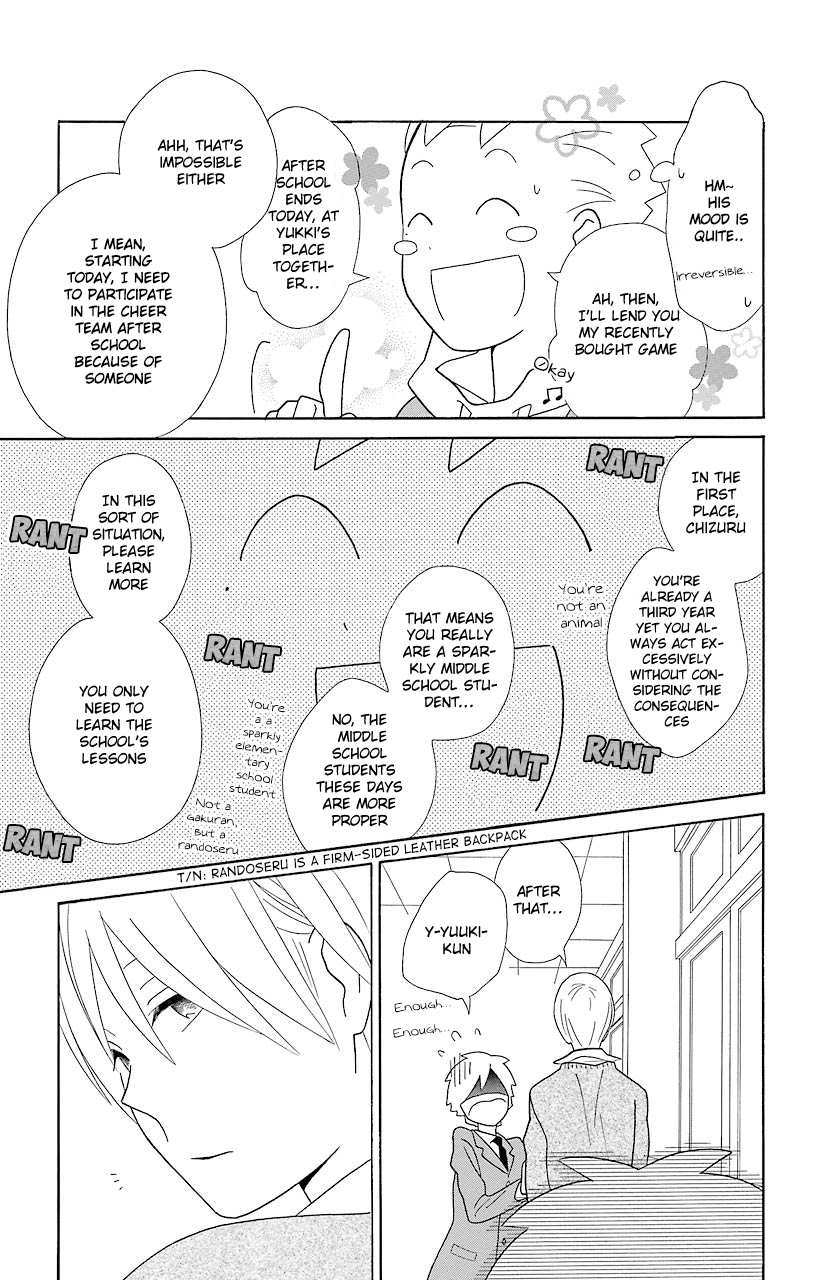 Kimi to Boku Chapter 46 page 13 - Chapter 46