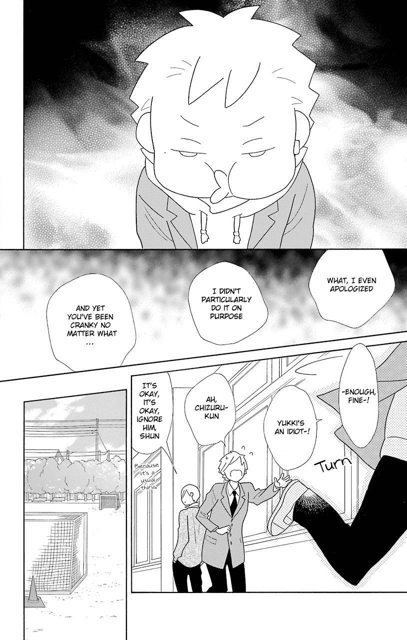 Kimi to Boku Chapter 46 page 14 - Chapter 46