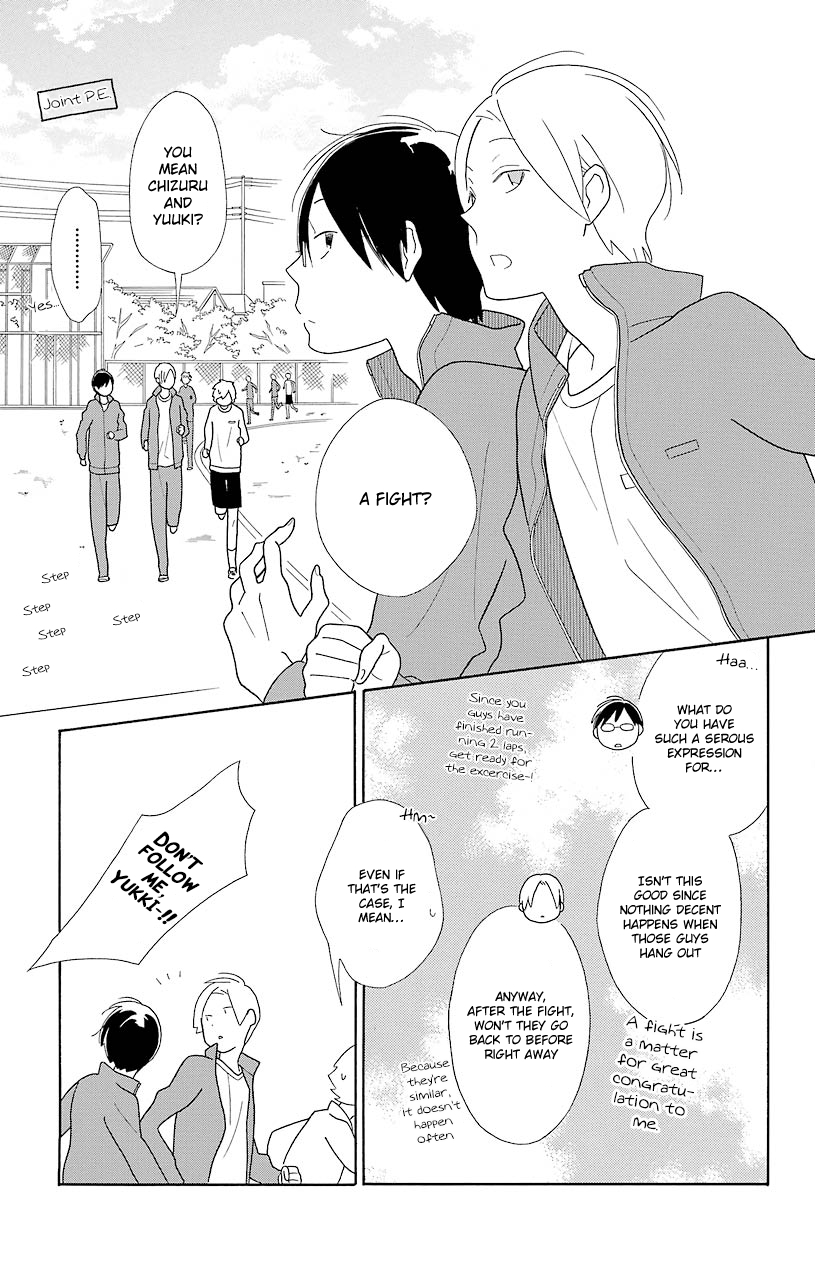 Kimi to Boku Chapter 46 page 15 - Chapter 46