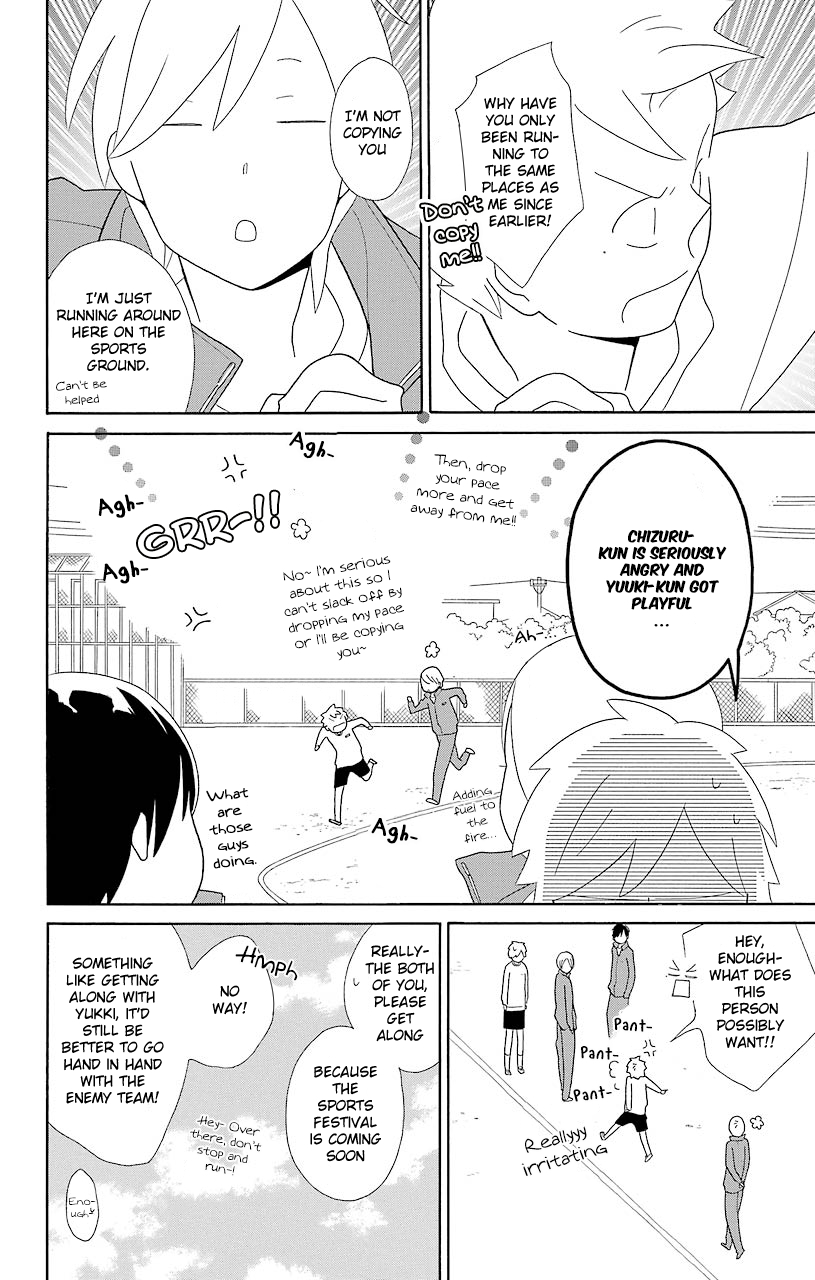 Kimi to Boku Chapter 46 page 16 - Chapter 46