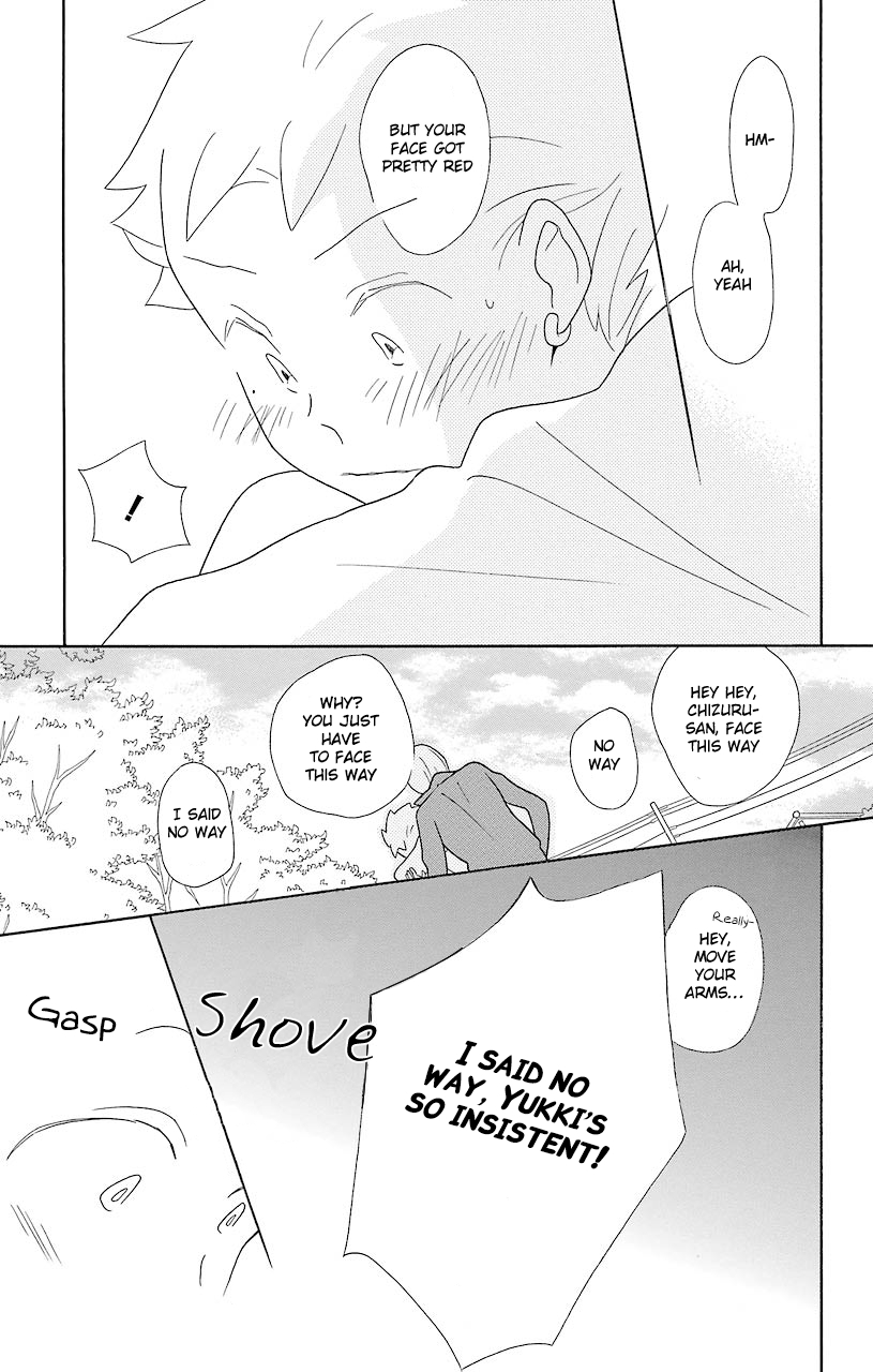 Kimi to Boku Chapter 46 page 19 - Chapter 46