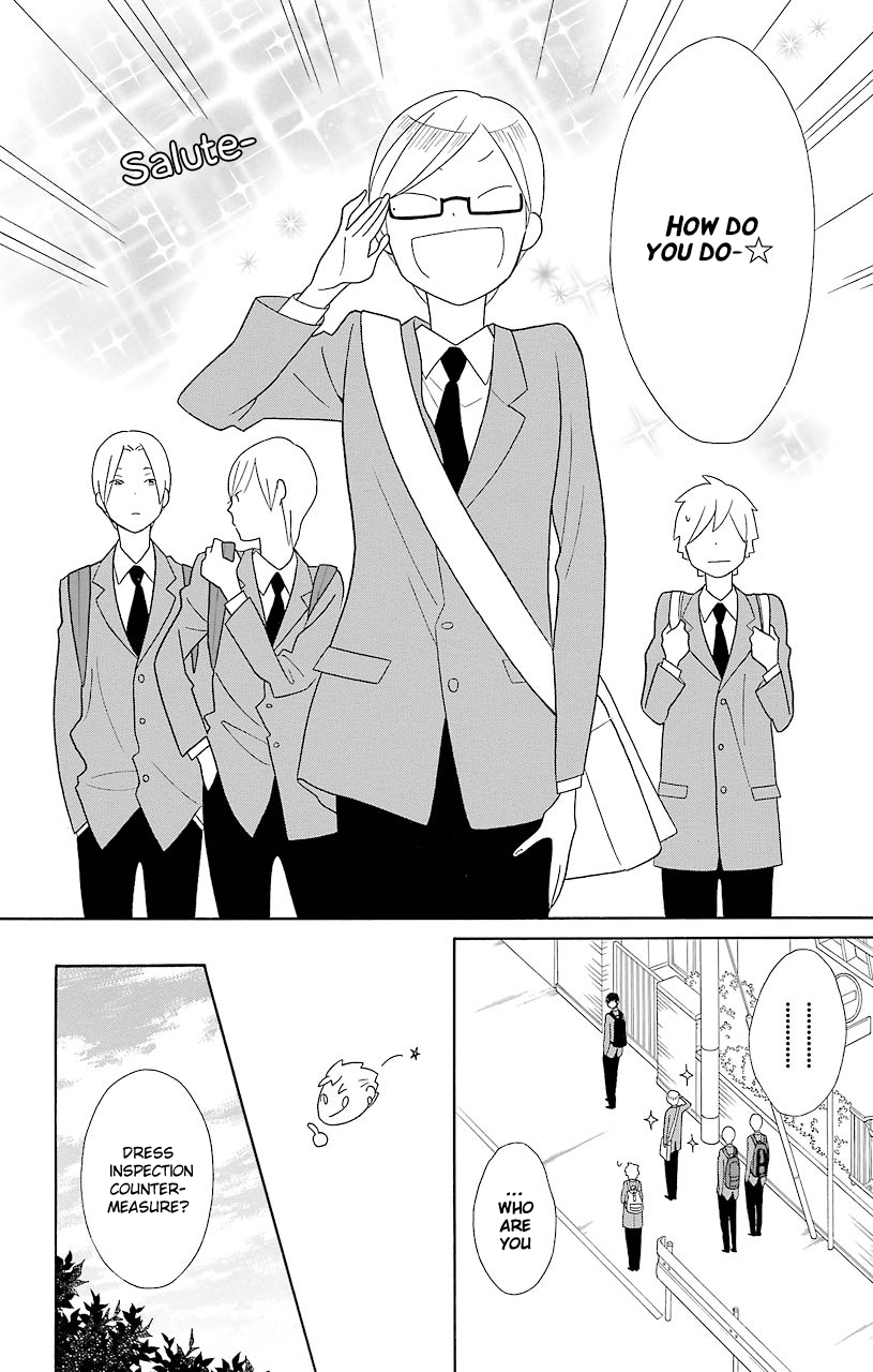 Kimi to Boku Chapter 46 page 2 - Chapter 46