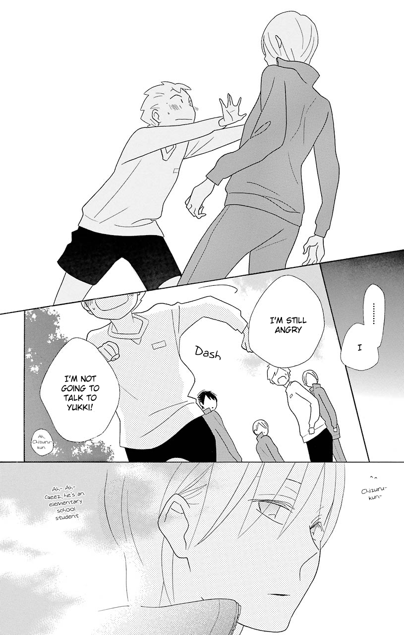 Kimi to Boku Chapter 46 page 20 - Chapter 46
