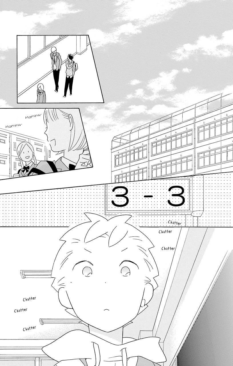 Kimi to Boku Chapter 46 page 21 - Chapter 46