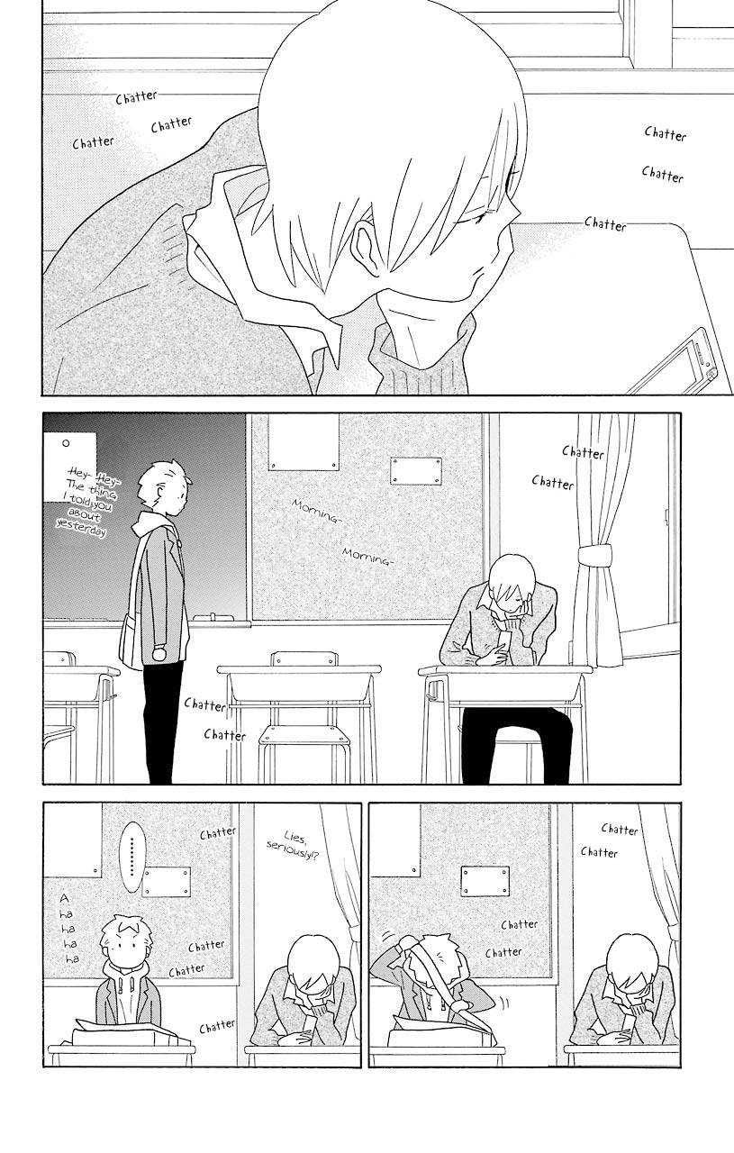 Kimi to Boku Chapter 46 page 22 - Chapter 46