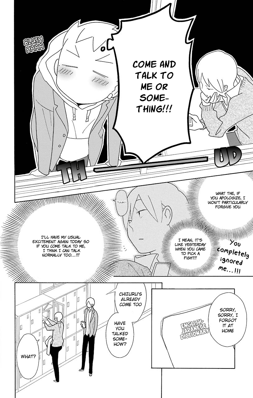 Kimi to Boku Chapter 46 page 24 - Chapter 46