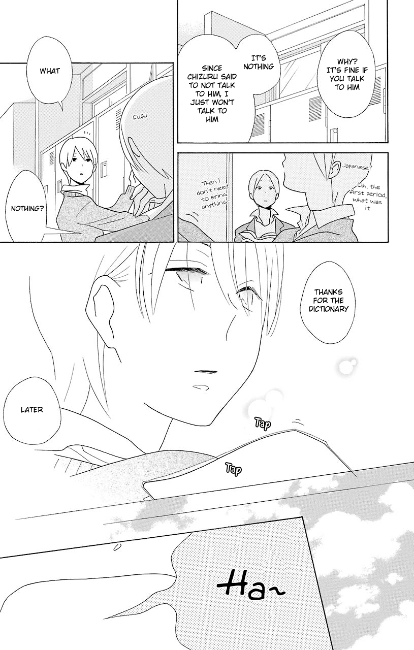 Kimi to Boku Chapter 46 page 25 - Chapter 46
