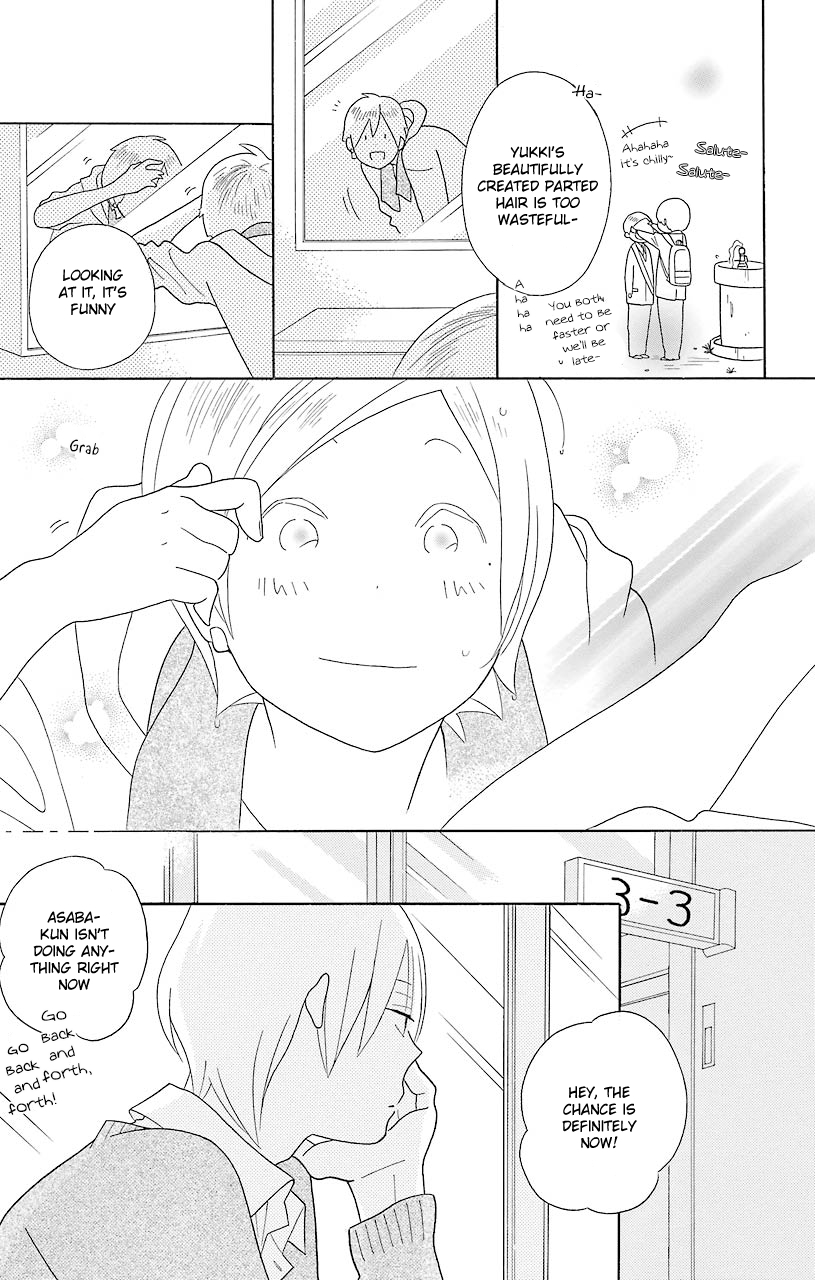 Kimi to Boku Chapter 46 page 29 - Chapter 46
