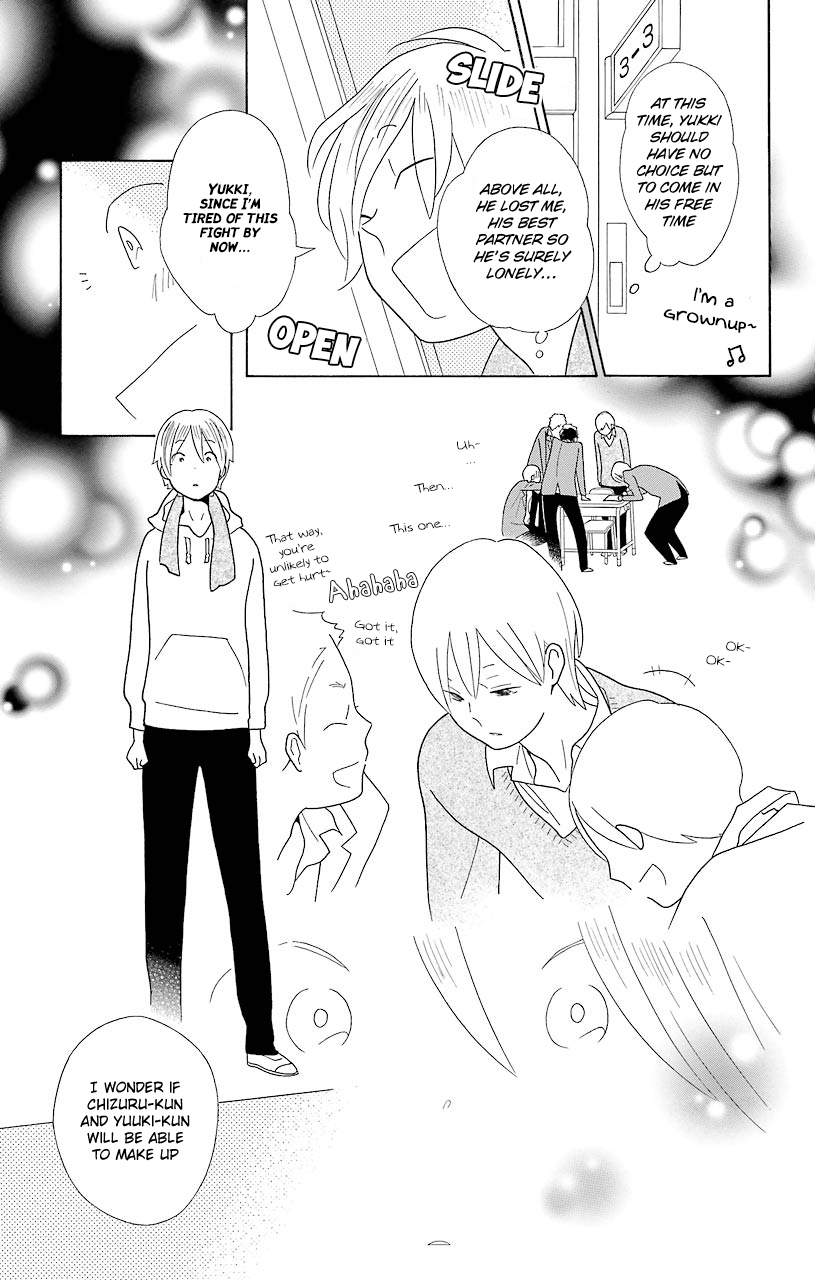 Kimi to Boku Chapter 46 page 33 - Chapter 46