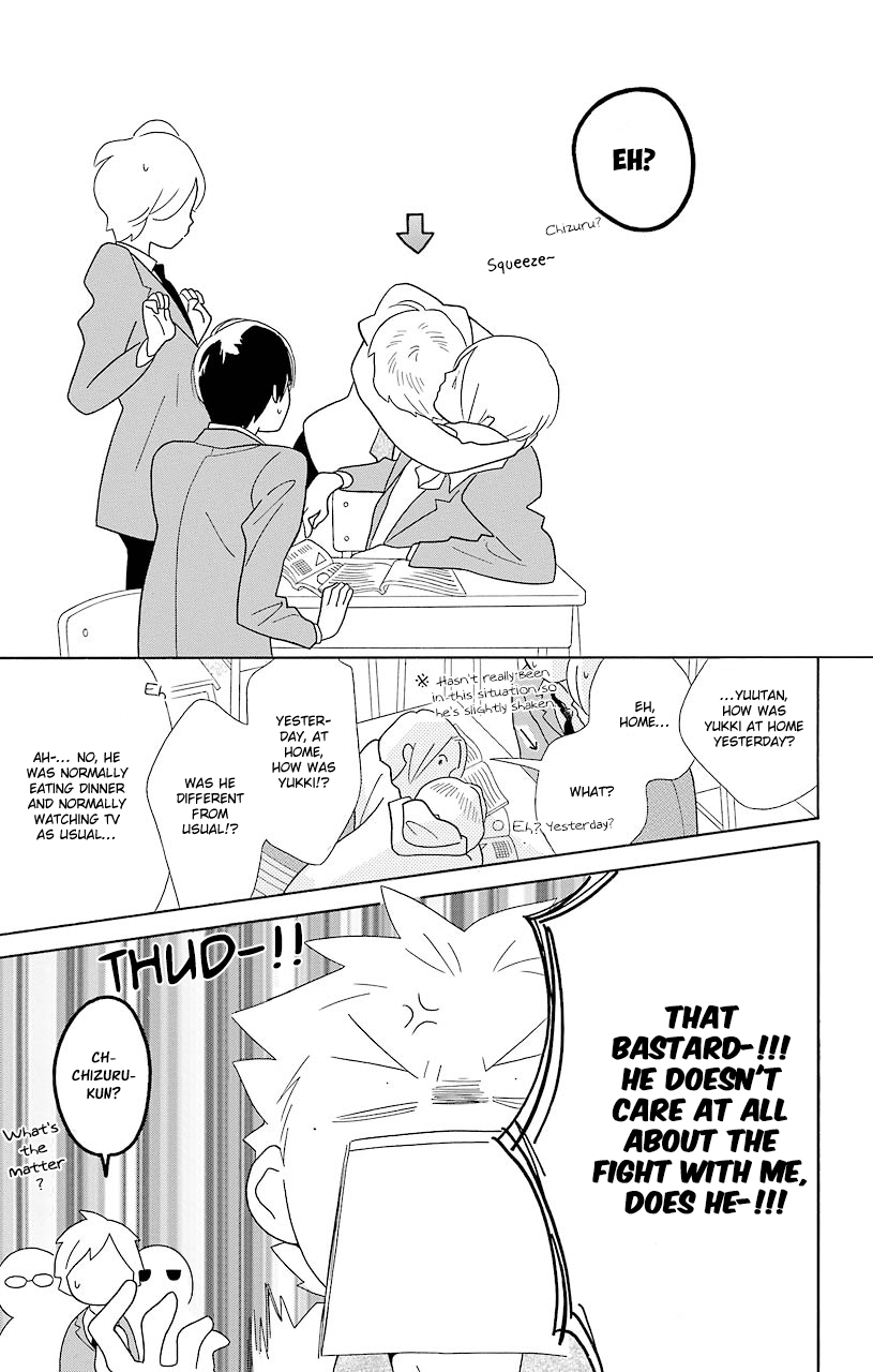 Kimi to Boku Chapter 46 page 35 - Chapter 46