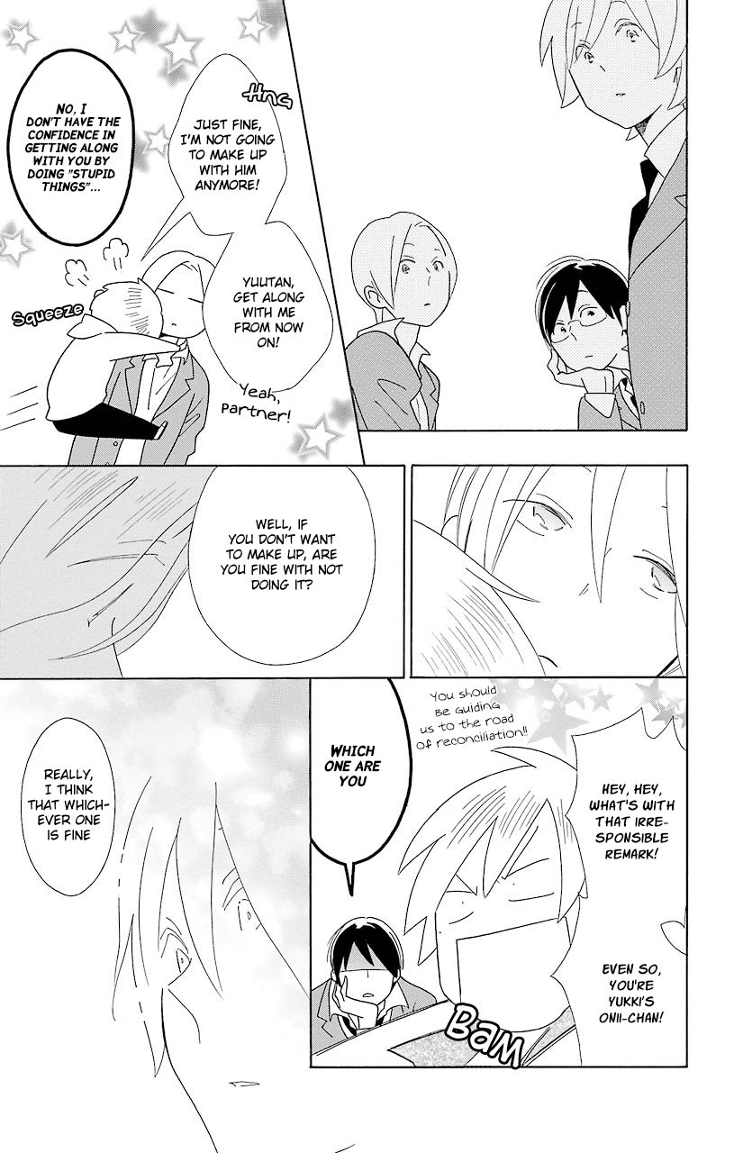 Kimi to Boku Chapter 46 page 37 - Chapter 46