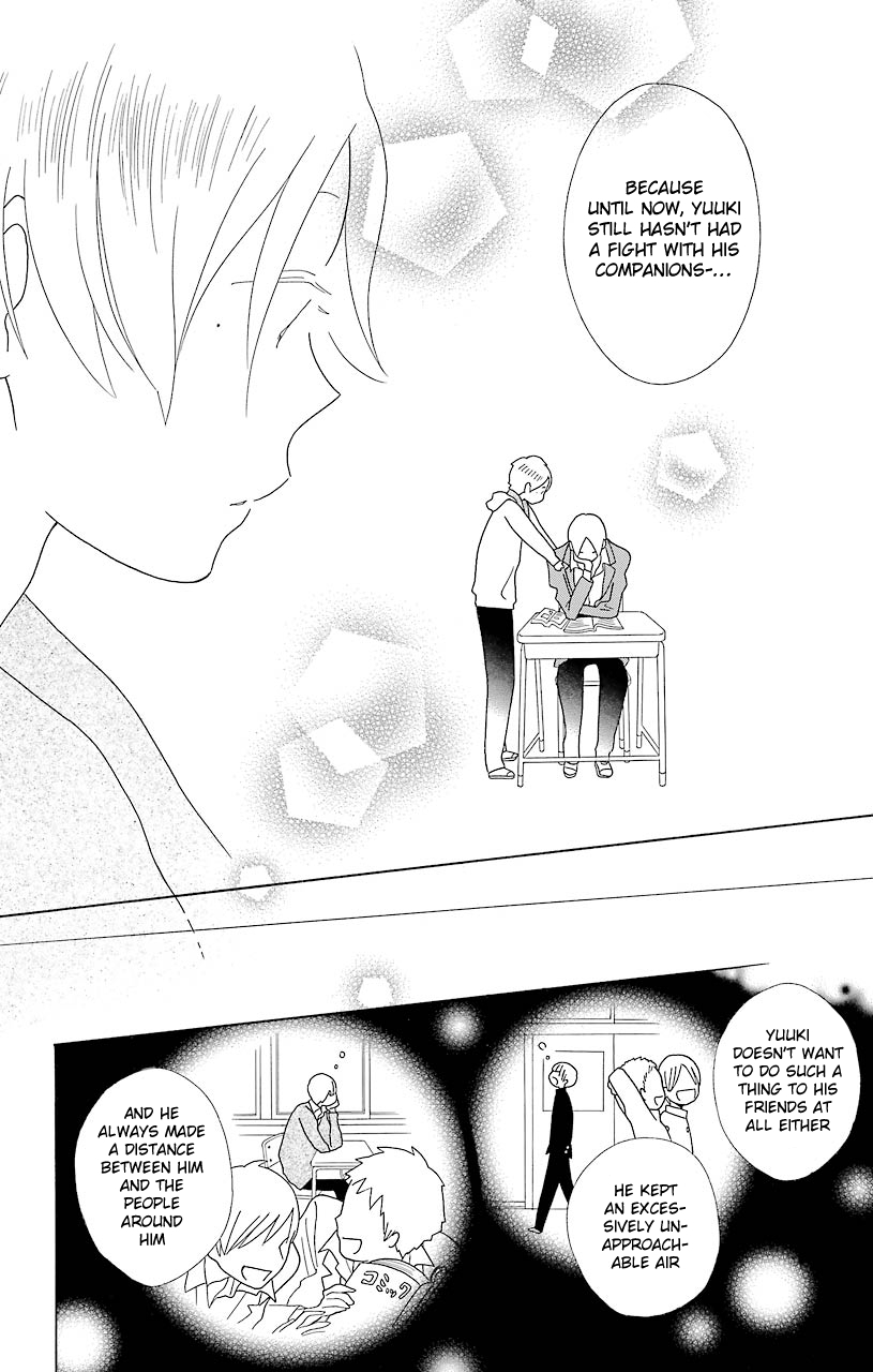 Kimi to Boku Chapter 46 page 38 - Chapter 46