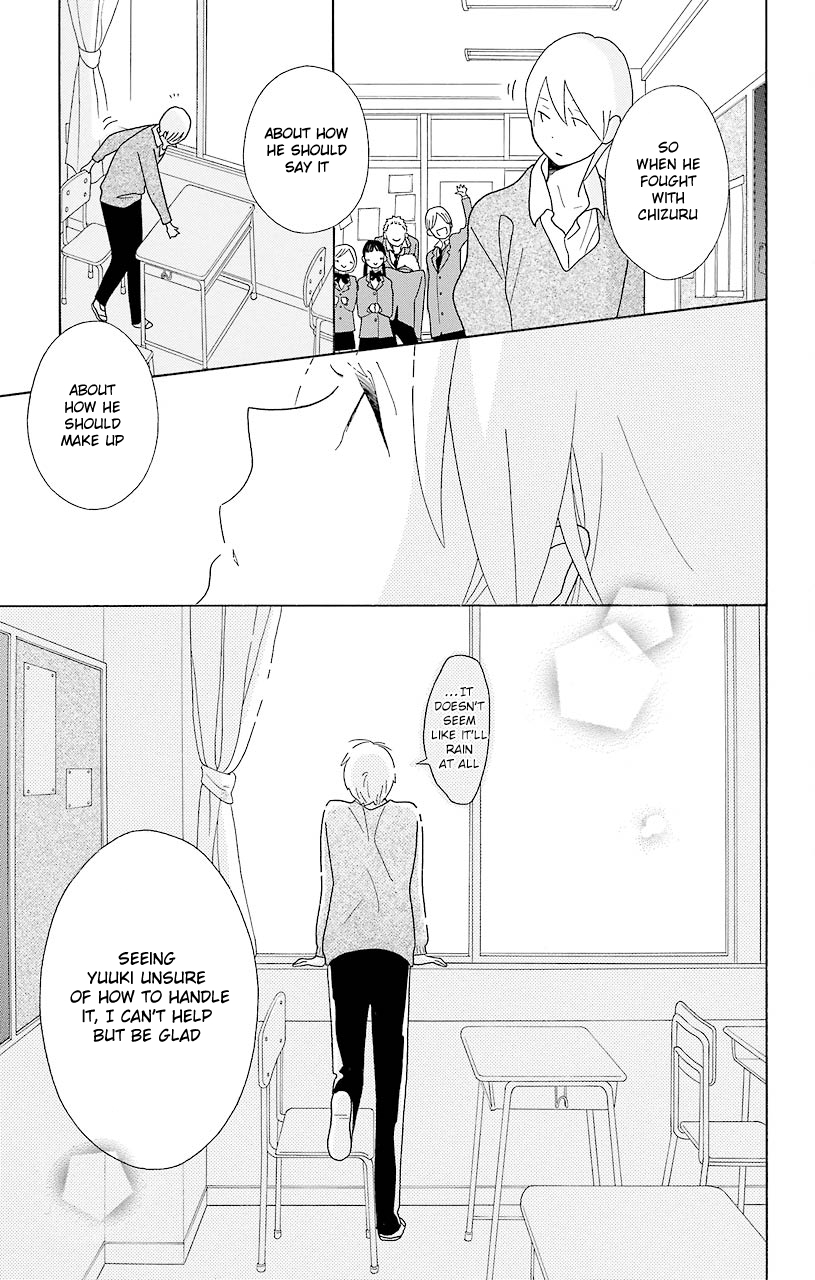 Kimi to Boku Chapter 46 page 39 - Chapter 46