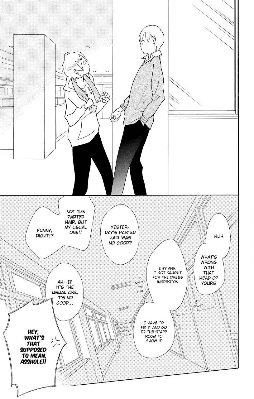 Kimi to Boku Chapter 46 page 42 - Chapter 46
