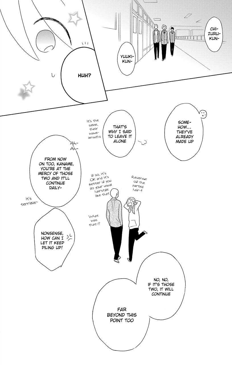 Kimi to Boku Chapter 46 page 43 - Chapter 46