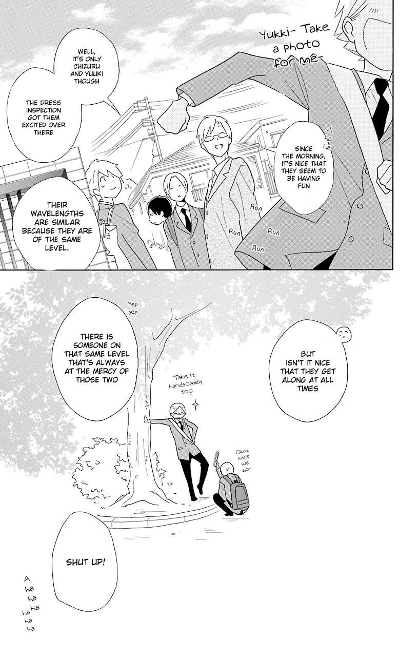 Kimi to Boku Chapter 46 page 5 - Chapter 46