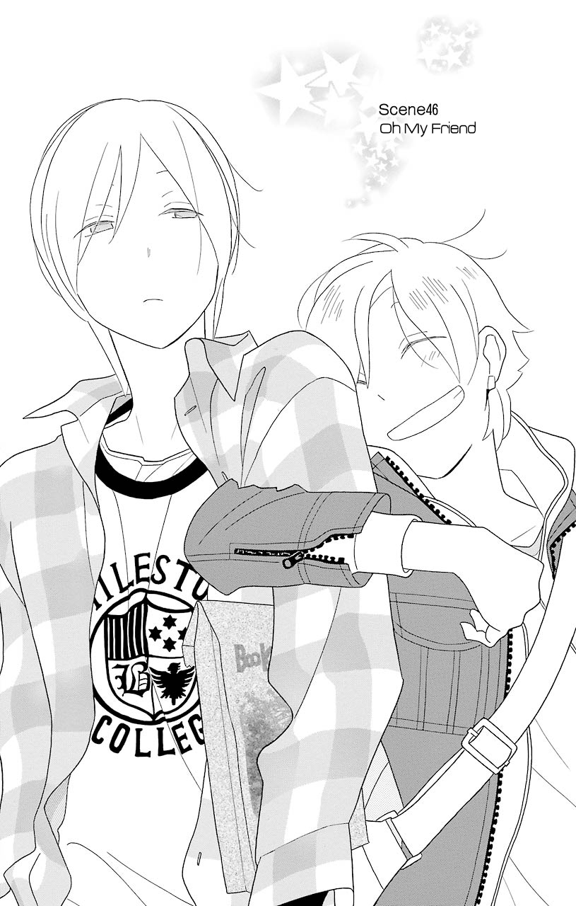 Kimi to Boku Chapter 46 page 6 - Chapter 46