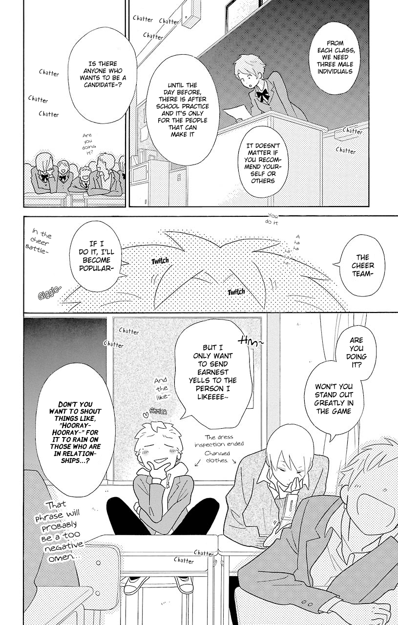 Kimi to Boku Chapter 46 page 8 - Chapter 46