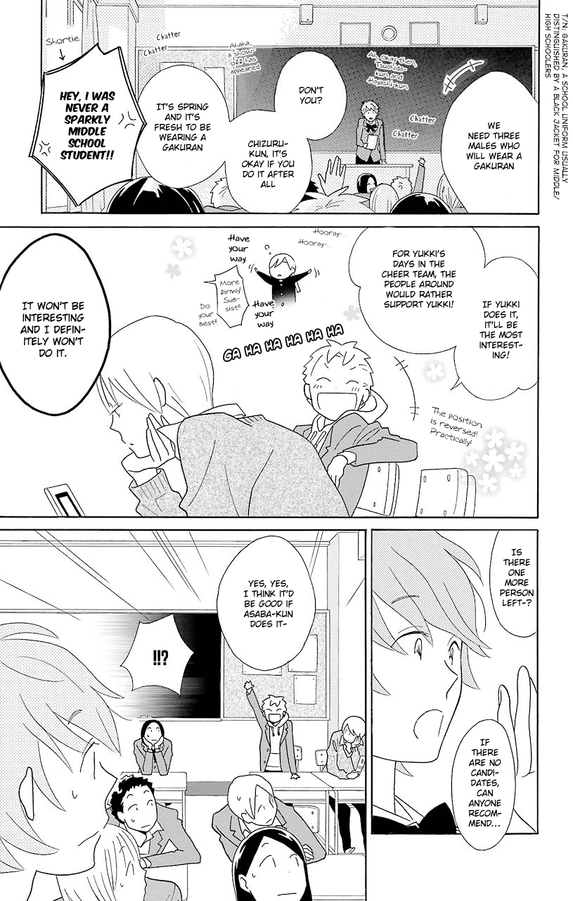 Kimi to Boku Chapter 46 page 9 - Chapter 46