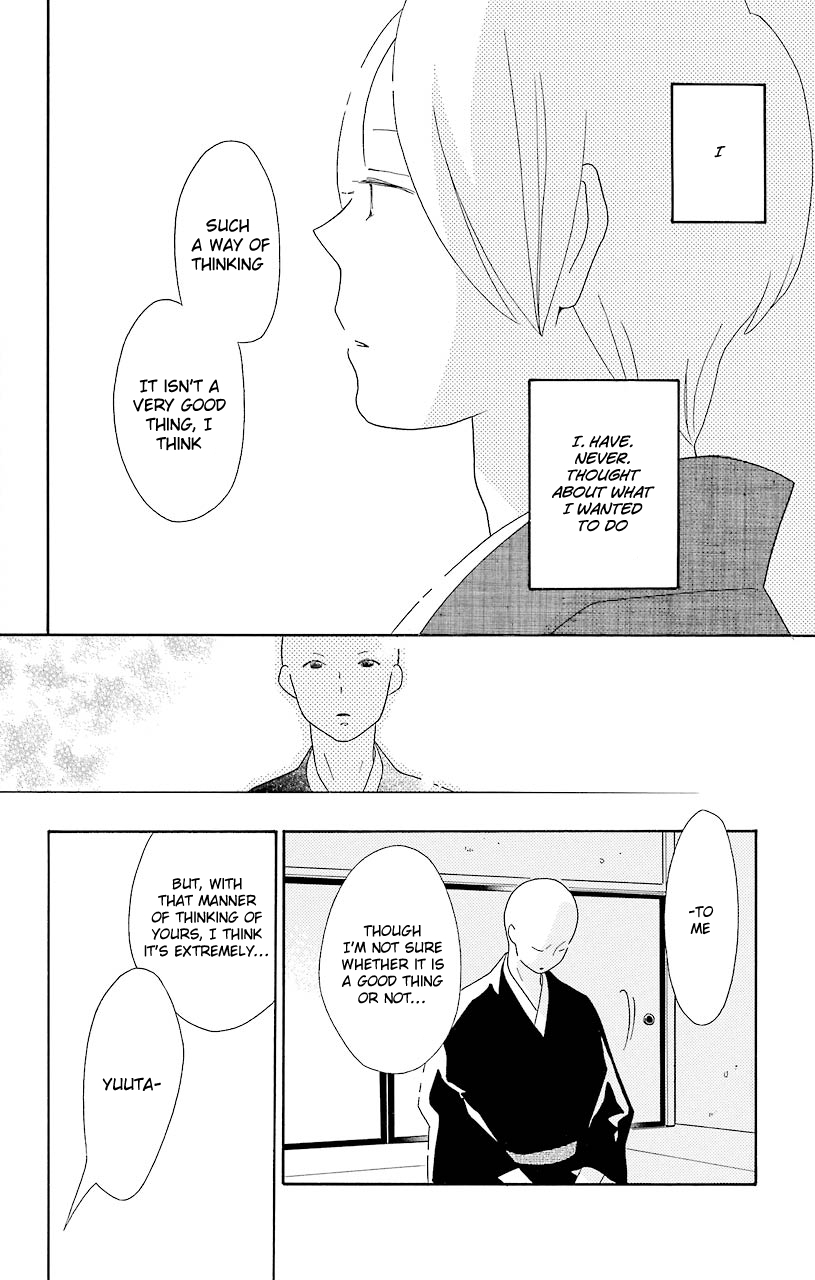 Kimi to Boku Chapter 47 page 10 - Chapter 47