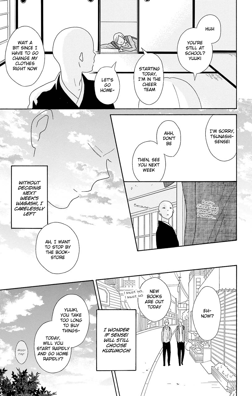 Kimi to Boku Chapter 47 page 11 - Chapter 47