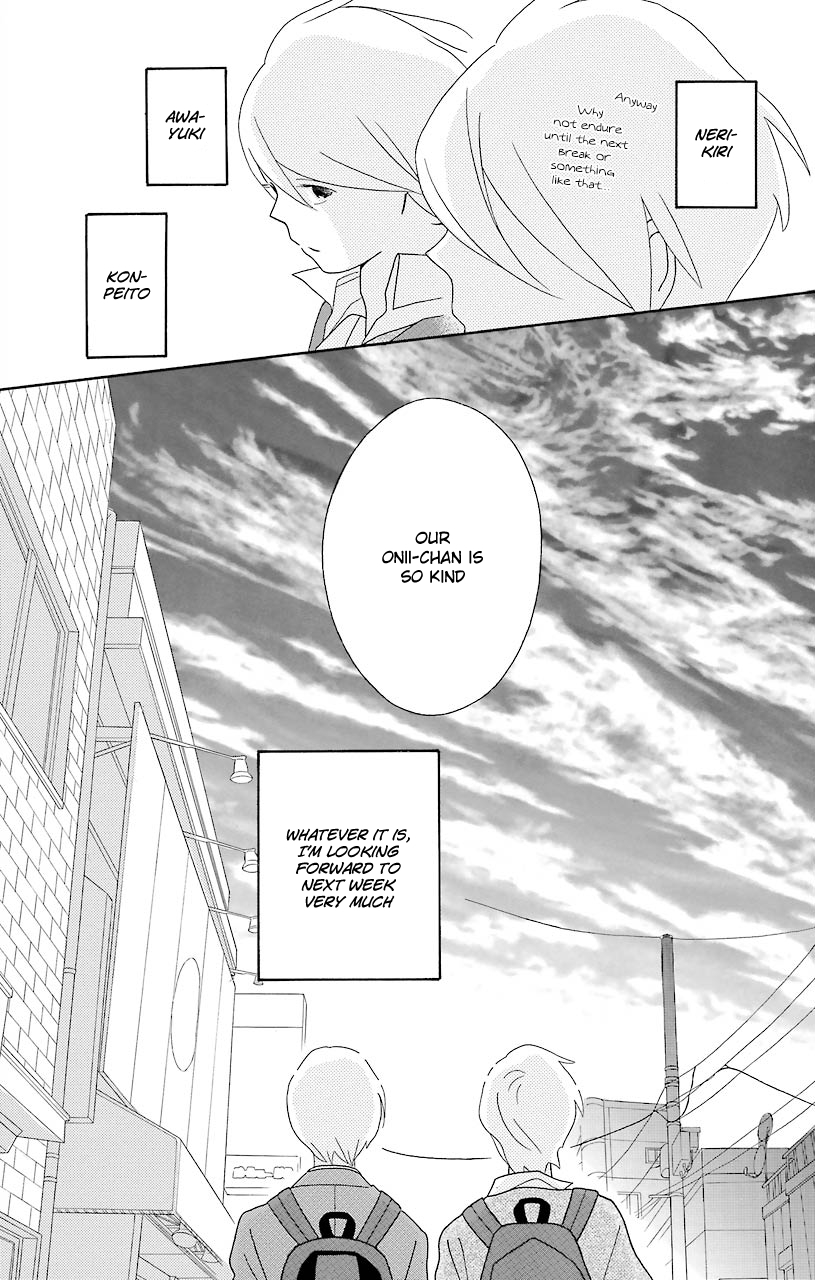 Kimi to Boku Chapter 47 page 12 - Chapter 47