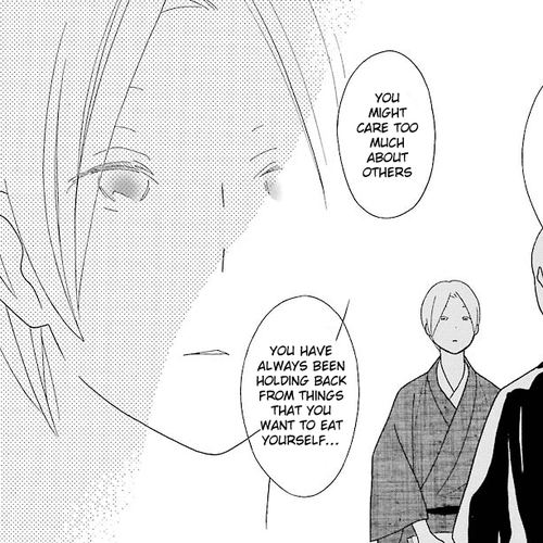 Kimi to Boku Chapter 47 cover