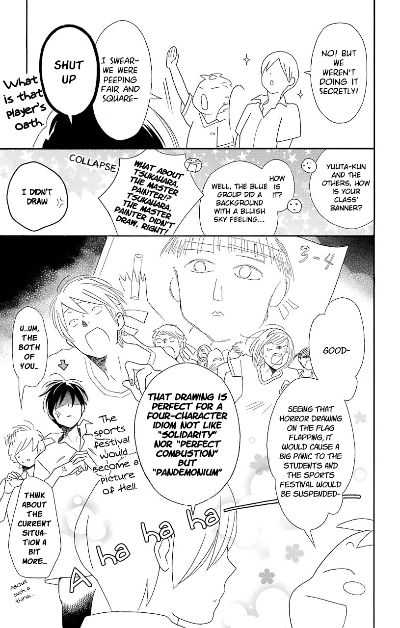 Kimi to Boku Chapter 48 page 11 - Chapter 48
