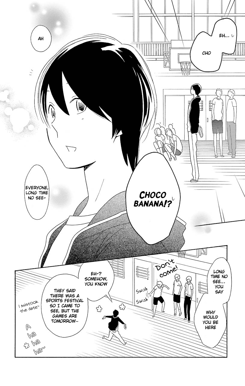 Kimi to Boku Chapter 48 page 14 - Chapter 48