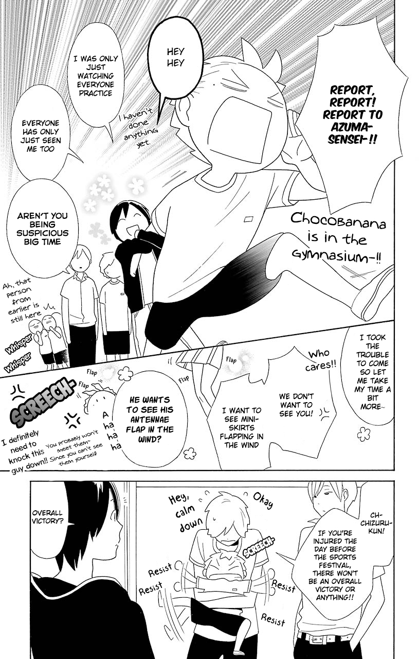 Kimi to Boku Chapter 48 page 15 - Chapter 48