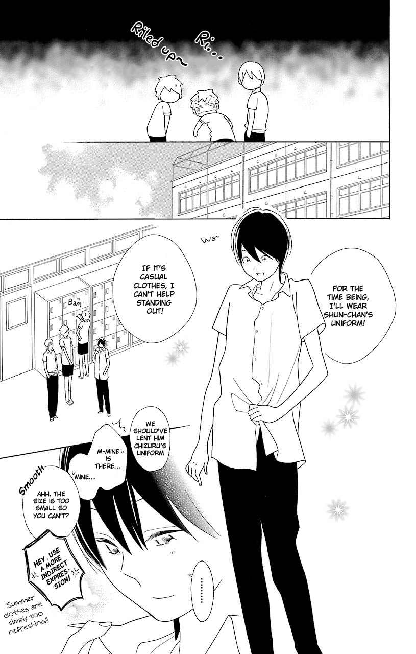 Kimi to Boku Chapter 48 page 17 - Chapter 48